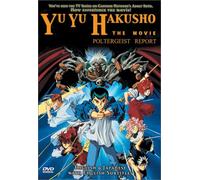 Yu Yu Hakusho: Movie - Poltergeist Report [USA] [DVD]