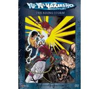 Yu Yu Hakusho: Rising Storm [USA] [DVD]
