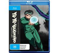 Yu Yu Hakusho: Season One [Blu-ray]