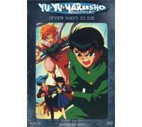Yu Yu Hakusho: Seven Ways to Die [USA] [DVD]