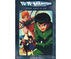 Yu Yu Hakusho: Seven Ways to Die [USA] [DVD]