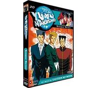 Yu Yu Hakusho: Terrible Truths [USA] [DVD]