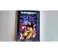 Yu Yu Hakusho: Tournament's End [USA] [DVD]