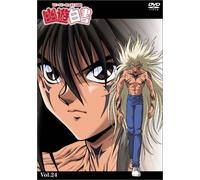 Yu Yu Hakusho Vol. 24 [Alemania] [DVD]