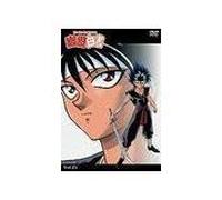 Yu Yu Hakusho Vol. 25 [Alemania] [DVD]