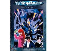 Yu Yu Hakusho - Yu Yu Hakusho 27: Tempting Fate [USA] [DVD]