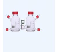 YUANXJUN Biorreactor esterilizable de doble rillon con un 30% más de rendimiento gracias a la tecnología Dual Flow, habitación doble de 250 ml