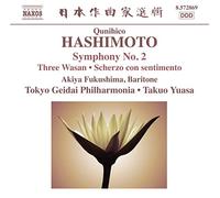 Yuasa Takuo - Symphonie N°2 - 3 Wasan