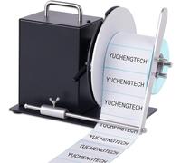 YUCHENGTECH Rebobinador de Etiquetas Automático Diámetro 185mm Rebobinadora Rtiquetas Bidireccional Núcleo Ajustable de 1-3 Pulgadas Enrollador Etiquetas 0-8 Pulgadas/s Velocidad Ajustable