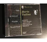 Yudina, Maria - Beethoven : Sonates pour piano N°12, N°28 & N°29