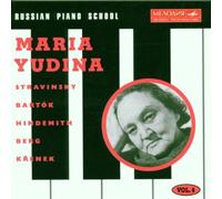 Yudina,Maria - Russ.Piano School [Import]