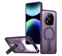 YUECXIN Funda Magnética para Xiaomi Redmi Note 14 Pro+ Plus 5G, Carcasa Enfriamiento Disipación de Calor Resistente a Caídas Cubierta con Soporte Metálico Invisible, Morado