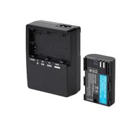 YUEFANSEN Kit Batería LP-E6 y Cargador LC-E6 2750 mAh Compatible con Canon