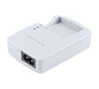 YUEFANSEN NB-6L NB-6LH - Cargador de batería para batería nb-6l compatible con Canon PowerShot SX540 HS,SX530 HS,SX520 HS, SX510 HS,SX500 HS, SX170 is,SX700 HS, SX710 HS,SX610 HS,SX600 HS,S110 HS,S110