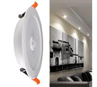 YUEHISY Foco Empotrable LED de 12 W AC85-265 V con Sensor de Movimiento del Cuerpo Humano, Luz Empotrable de Techo para Pasillo, PC de Aluminio Blanco Frío de 6000 K, Iluminación Integrada de Baja