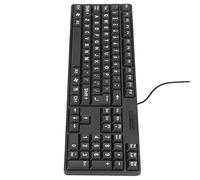 YUEHISY Teclado con Cable de Impresión Grande para Personas Mayores, 104 Teclas Que No Se Desvanecen USB Plug and Play, Letra Grande para Baja Visión, Teclado Táctil Cómodo de Tamaño Completo para