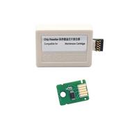 YueJay Impresora reiniciadora de Chip de Tanque de Mantenimiento for G1130, G1230, G1330, G1430, G1530, G1737, G1831 y G1930 MC-G04