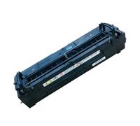 YueJay Kit de fijación de Unidad de fusor for fotocopiadora MPC2010, MPC2030, MPC2530, MPC2550, MP C2010, C2030, C2530, C2050, C2550, C2551, C2051(C2051 Voltage-220V)