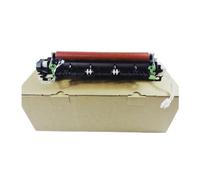 YueJay Unidad de fusor Compatible con HL-L2310, L2325, L2350, L2357, L2370, L2375 y MFC-L2715(110V)