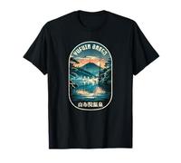 Yufuin Onsen Japón Hot Spring Lake Japanese Kanji Souvenir Camiseta