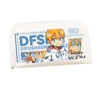 Yugi Amane Estuche Yahiro Nene Estuche Minamoto Kou Papelería Caja Organizador Anime Peripherie Estudiante Papelería Lienzo Estuche, Tipo 2, 21,5*10cm, Estuche para