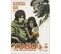 Yugo 1st Negotiation-in Pakist [Alemania] [DVD]
