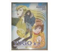 Yugo 2nd Negotiation-in Russia [Alemania] [DVD]