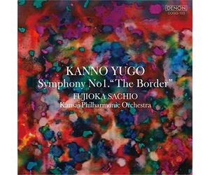 Yugo Kanno: Symphony 1 Border