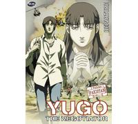 Yugo the Negotiator 1: Pakistan Departure [Reino Unido] [DVD]
