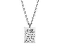 YUGSHNKFC Elegante collar de bendición hebrea unisex con símbolo judaico, cadena de clavícula, colgante de Oriente Medio, joyería para mujer, Acero inoxidable