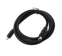 YUGSHNKFC Fire Wire Cable 4Pin To 4Pin Fire Wire IEEE1394 For Reliability Data Transfer In Multimedia Projects 180/300/450cm FireWire