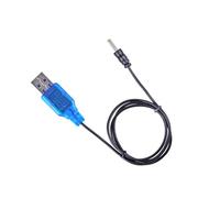 YUGSHNKFC Lightweight USB Charging Wire with 3.7V 2.5mm Plugs USB To DC3.7V Power Cord For Portable Electronic Gadgets and Toy Battery Charger