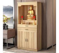 YUGXTH Mesa de Altar, Mesa de Meditación con Almacenamiento, Mesa de Puja, Mesa de Incienso for Relajación y Oraciones(Natural,40cm/15.7in)