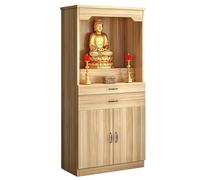 YUGXTH Mesa de Altar, Mesa de Puja Maciza con Almacenamiento, Santuario de Meditación Budista, Mesa de Incienso China for Oraciones, Adivinación y Adoración(Natural,80cm/31.5in)