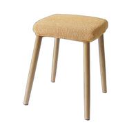 YUHGFD 1/2/4/6 Fundas cuadradas de algodón y poliéster de 35 cm, Fundas Protectoras para taburetes a Prueba de Polvo, Accesorios Elegantes para Sala de Estar