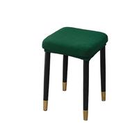 YUHGFD 1/2/4/6 Piezas Fundas para Taburetes De Bar Elásticas Cuadradas Engrosadas, Fundas para Sillas Elásticas Antisuciedad De Color Sólido para Taburetes De Bar, Protector para Sillas para El