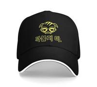 YUHUPMXAV Operador Amarillo Juego Divertido Asedio Seis Rainbow Pool Party Tarra de béisbol Mujeres Hombre de Alta Gama, Gorra de Golf de Playa Snapback