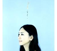 Yui Aragaki - Make My Day