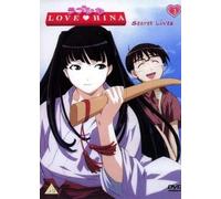 Yui Horie - Love Hina 3 [Reino Unido] [DVD]