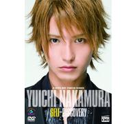 Yuichi Nakamura - D-Boys Boy Friend Series Vol. 2 [Alemania] [DVD]