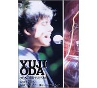 Yuji Oda Concert Film(Ltd.Reis [DVD de Audio]
