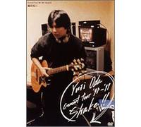Yuji Oda - Shake!! Concert Tour 1998-1999 [Alemania] [DVD]