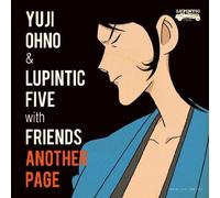 YUJI OHNO AND LUPINTIC FIVE WITH FRIENDS - Lupin The Third TV Special 2012