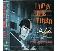 Yuji Ohno Lupin the Third: Jazz the 2nd (CD) (Importación USA)