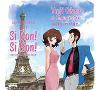 YUJI OHNO & LUPINTIC - Lupin The Third Part 5 Sibon N ! Ost