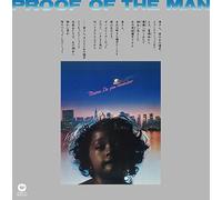 YUJI OHNO - Ningen No Shoumei [Shm-CD]