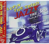 Yuji Ohno Trio - Lupin III (Jazz 3rd)