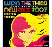 Yuji Ono – Lupin the Third Mix – 2007
