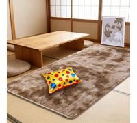 YUJINLIU Alfombras Infantiles 230 x 240 cm Parte Inferior Lavable Alfombra Mullida de Pelo Personalizable para Dormitorio y Habitación Infantil, Tapete para Cama, Marrón