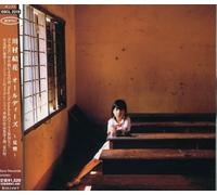 Yuka Kawamura - Oldies: Natsuban [Import]